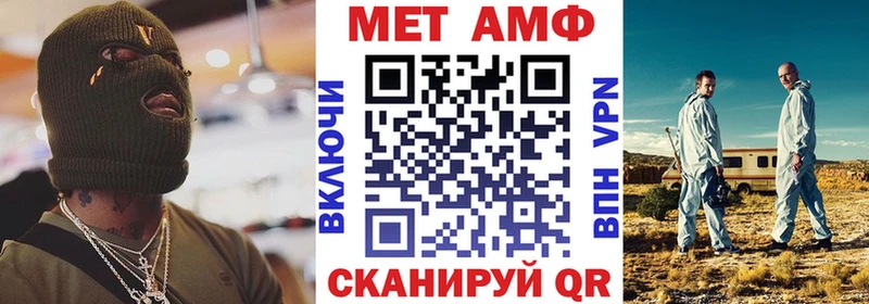 мориарти состав  что такое наркотик  Боготол  Amphetamine 97% 
