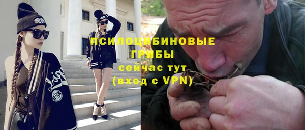 кокаин перу Алзамай