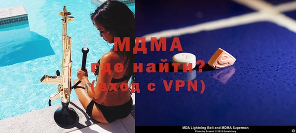 кокаин перу Алзамай