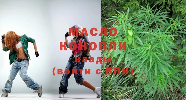 круглые Алексеевка