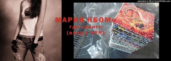 прущий лед Наволоки