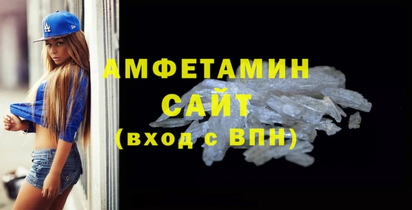 кокаин перу Алзамай
