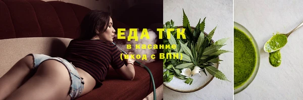 мдма Навашино