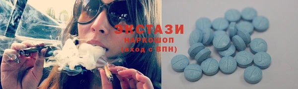 кокаин перу Алзамай