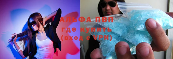 круглые Алексеевка
