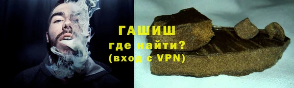 круглые Алексеевка