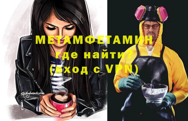 кокаин перу Алзамай