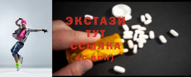 круглые Алексеевка