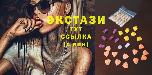 круглые Алексеевка