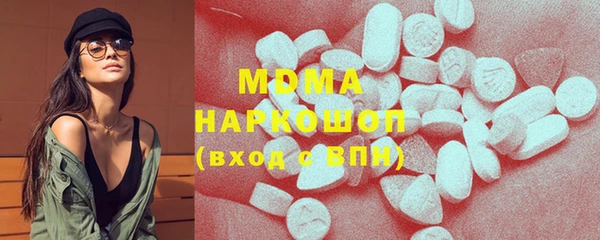 круглые Алексеевка