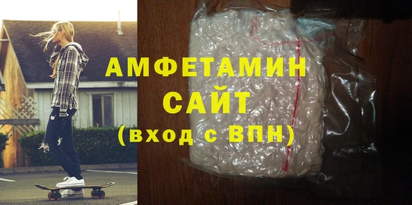 кокаин перу Алзамай