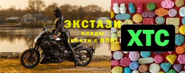 круглые Алексеевка