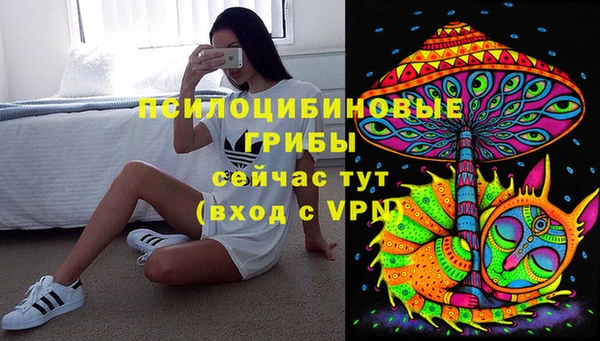 кокаин перу Алзамай