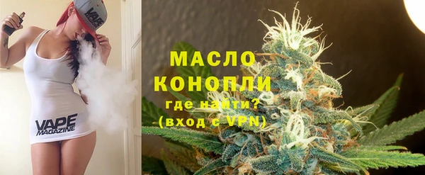 прущие крисы Остров