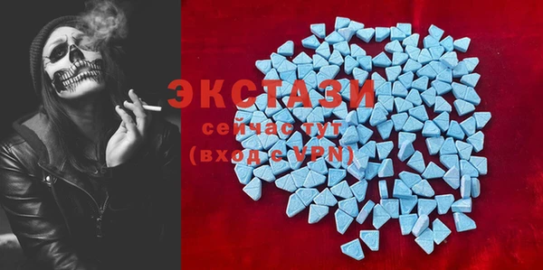круглые Алексеевка