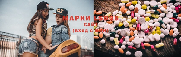 кокаин перу Алзамай