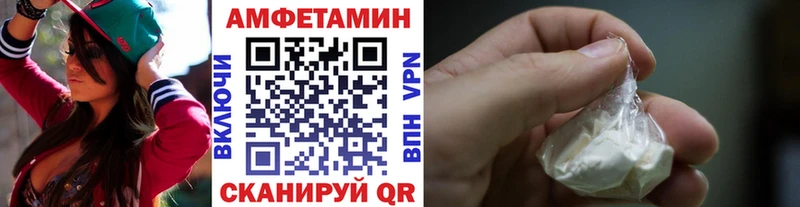 где продают наркотики  Боготол  Первитин кристалл 